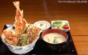 せっかくグルメ「味処まんぷくの伝統の天丼1,700円」2023年4月