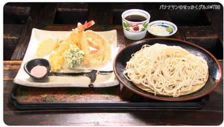バナナマンのせっかくグルメ栃木県那須町「そば工房 五色庵の天ぷらそば2,000円」