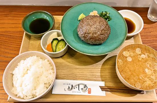 せっかくグルメ新潟県長岡市「ほぐれ肉けいしゅうのハンバーグ」