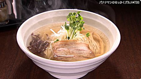 せっかくグルメ高知県高知市「塩伝説 なゆたの鯛塩ラーメン880円」