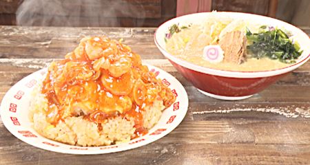 オモウマい店、埼玉県さいたま市「幸せの炒飯のエビチリ玉炒飯」