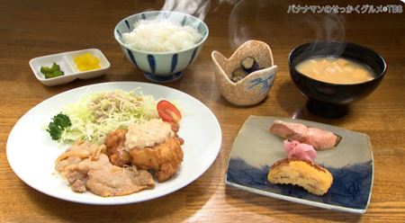 せっかくグルメ新潟県魚沼市＆長岡市「シェマンのわがまま定食990円」