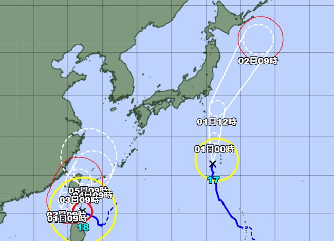 2024年台風17号18号気象庁