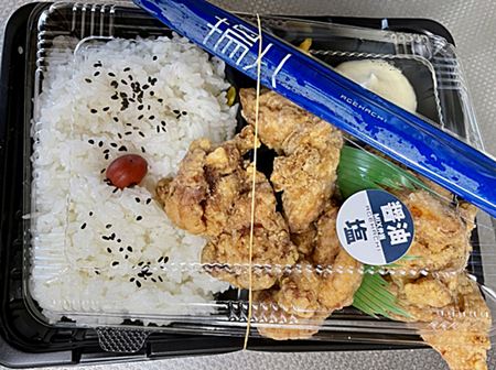 オモウマい店「揚八の唐揚げ弁当」