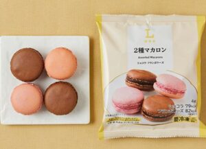 ジョブチューンローソン「【冷凍食品】2種マカロン　4個入」