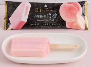 ジョブチューンローソン「Uchi Cafe　日本のフルーツ　山梨県産白桃　70ml」