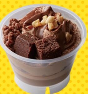 ミニストップジョブチューン「ベルギーチョコパフェ」