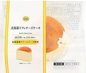 ミニストップジョブチューン「スフレチーズケーキ」