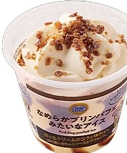 ミニストップジョブチューン「なめらかプリンパフェみたいなアイス」