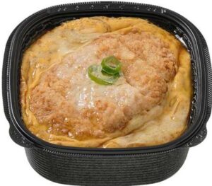 ジョブチューンセブンイレブン2025「味しみロースかつ丼」