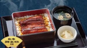 ガストジョブチューン「うな重（お吸い物・漬物付き）」